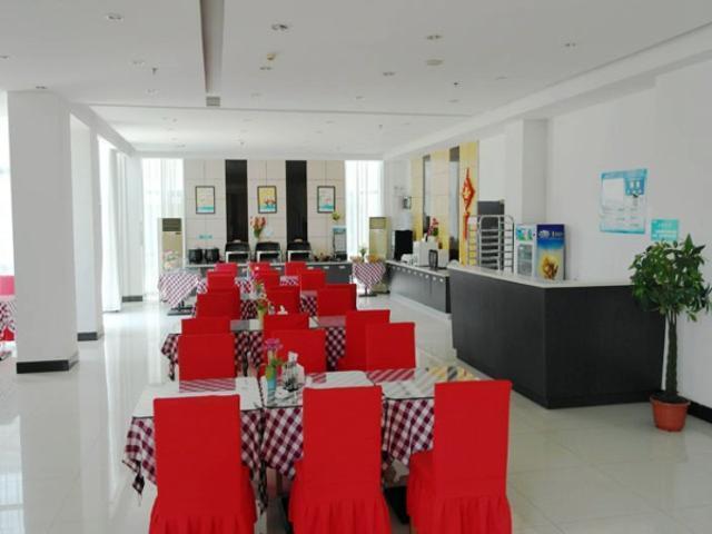 Jingjiang Inn Jurong Renmin Road Zhenjiang  Exterior photo