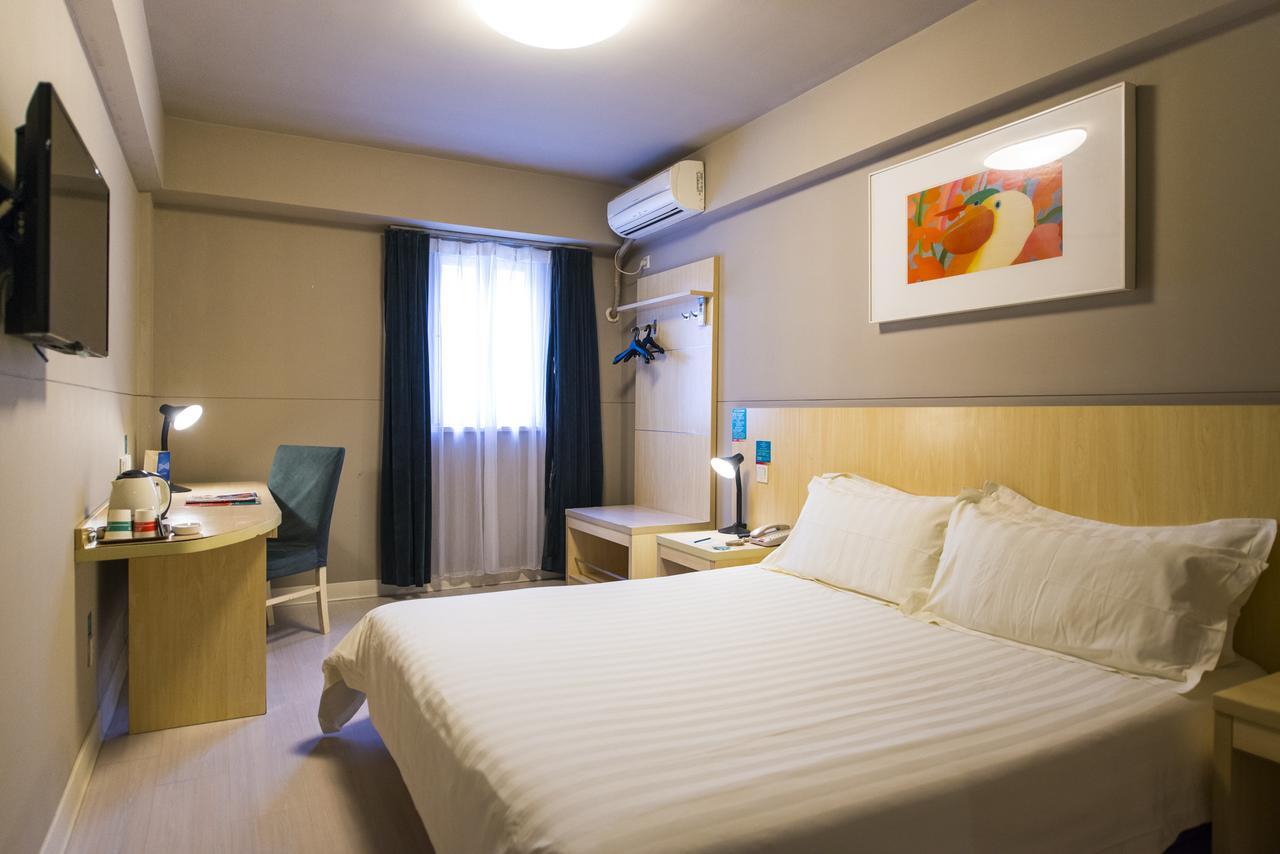 Jingjiang Inn Jurong Renmin Road Zhenjiang  Exterior photo